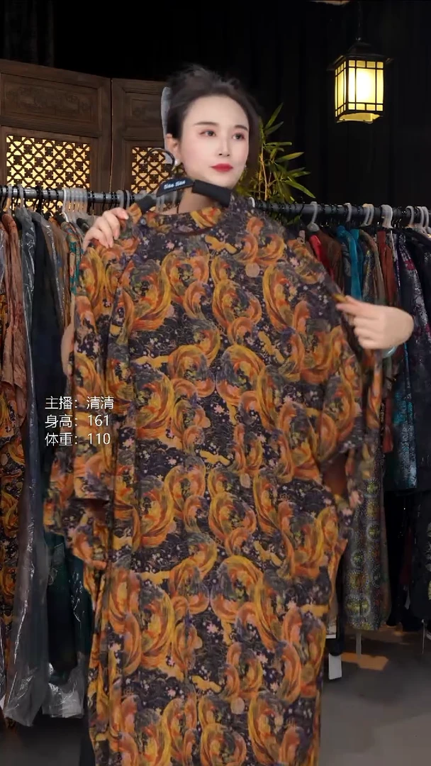 锦雅！！！！！！！！！！！