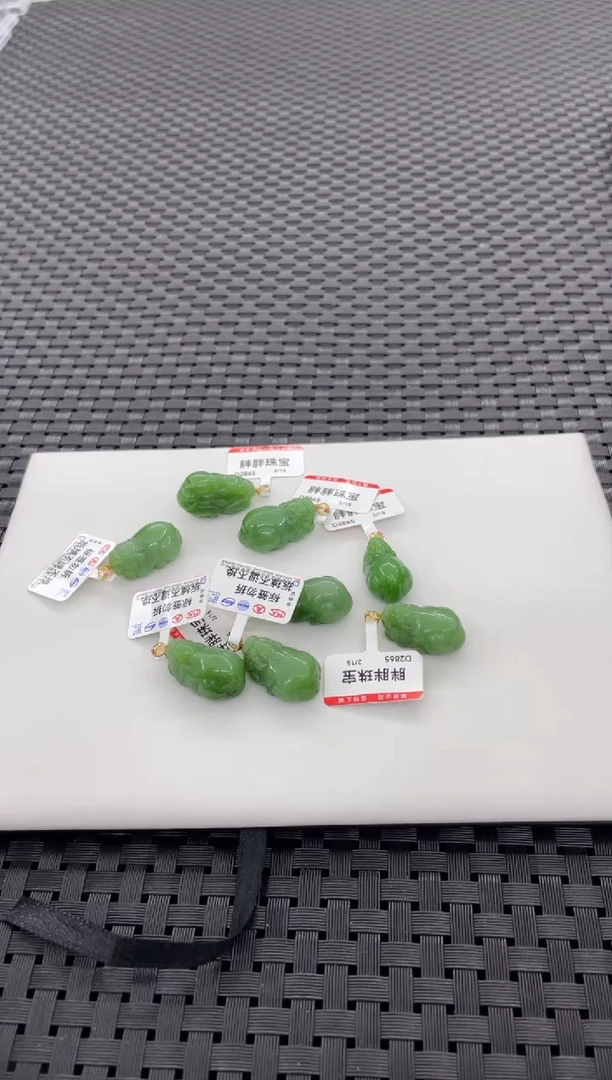 【闪购商品】和田玉貔貅18K金镶嵌（多样性发一件）D2865