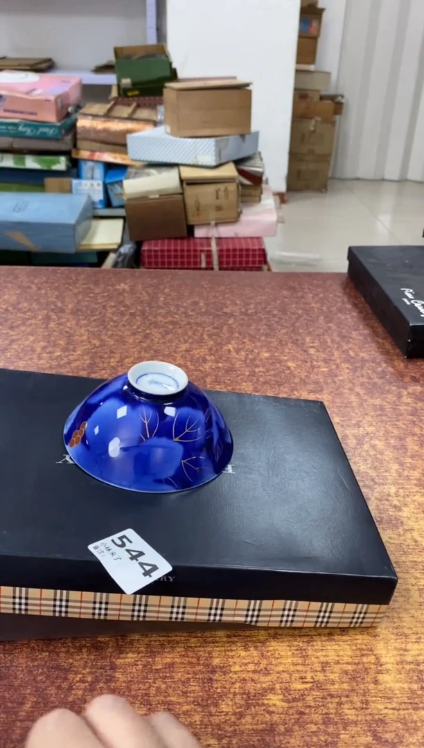 瓷片544小林轩欢迎您