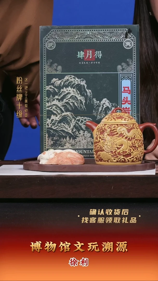 茶壶紫砂紫砂壶54