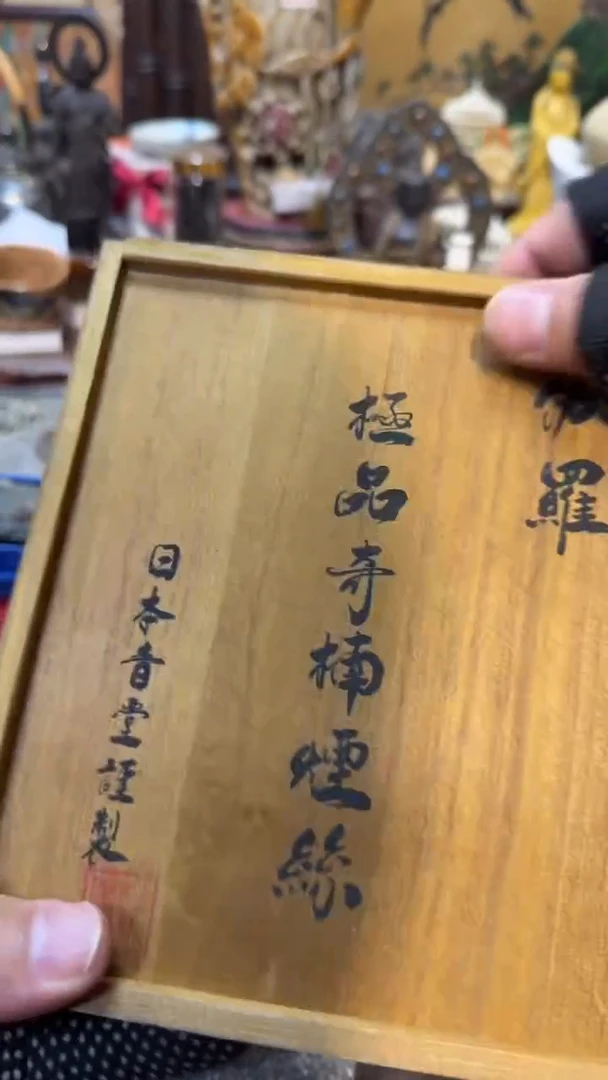 瓷片瓷瓷瓷瓷瓷瓷瓷瓷瓷瓷