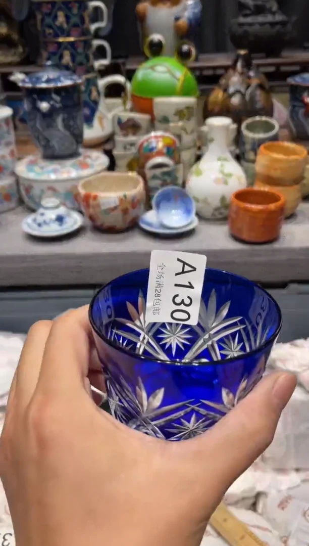 瓷片香****? 闪购商品专用链接