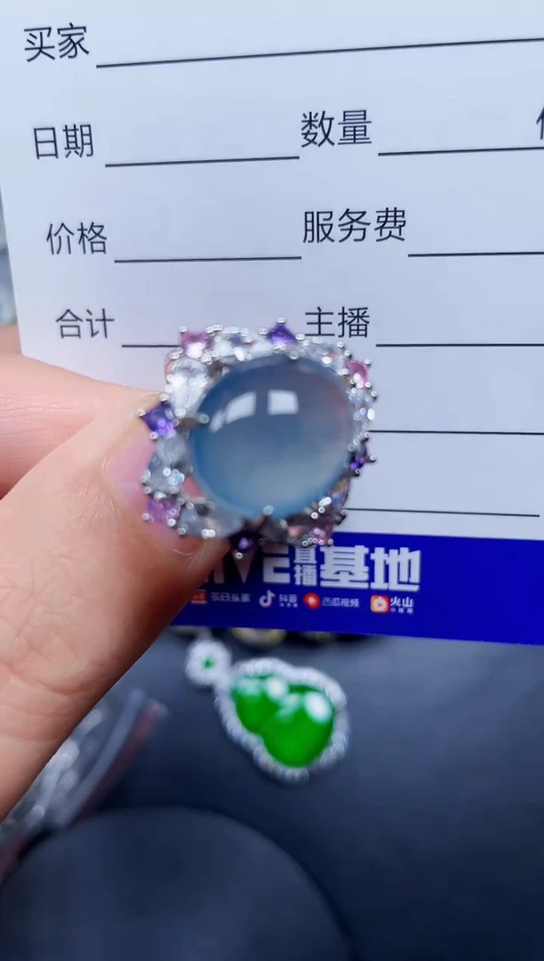 银S925镶嵌戒指翡翠56