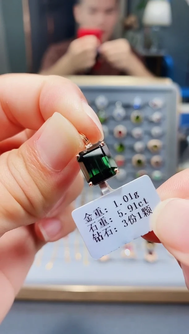 颈饰18K金镶嵌碧玺5.91.