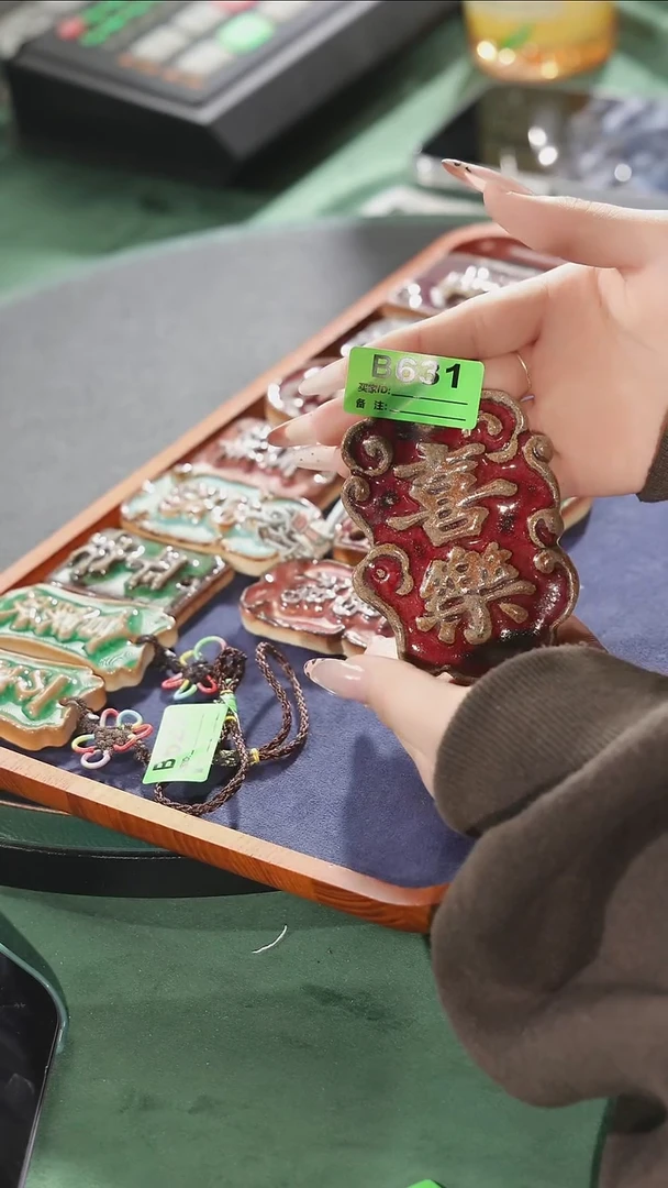 【石湾花盆】文创小挂牌631