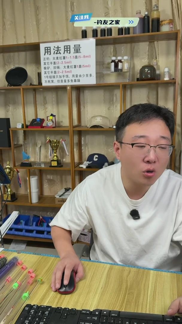 碳素钱*错版6.5H 3.6M