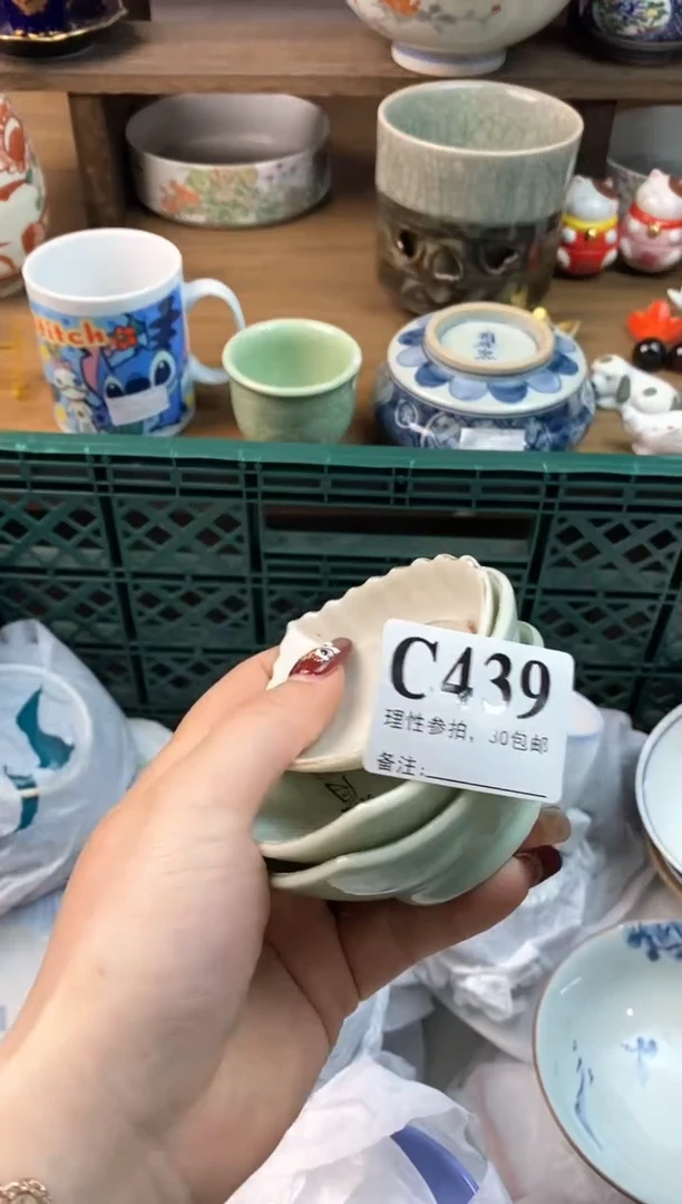 【闪购商品】瓷片[○･｀Д´･ ○]