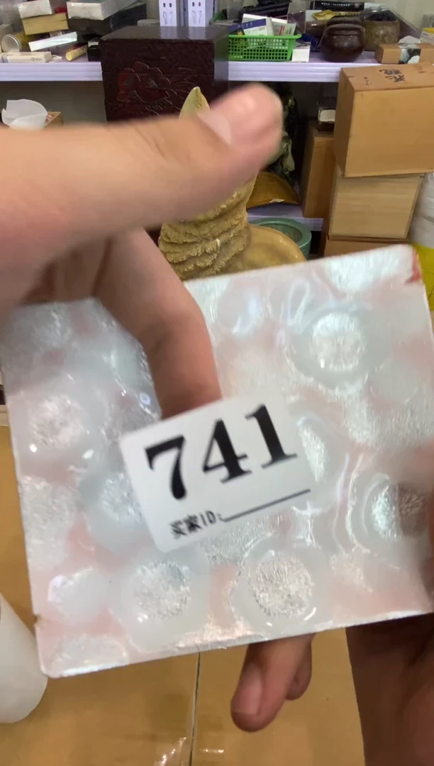 陶你****的瓷器瓷器瓷器瓷器