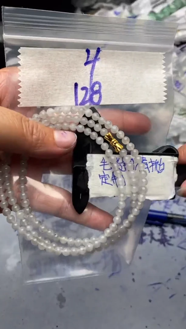 【闪购商品】定制翡翠合金毛货需抛光多样性拍一发一