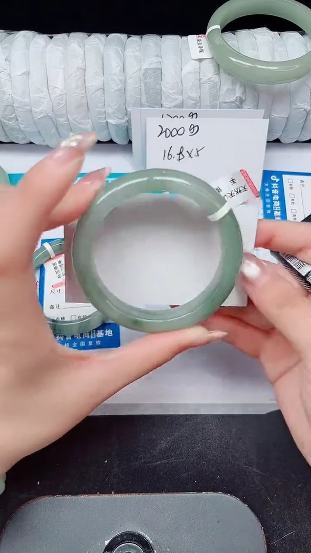 未镶嵌手镯石英质玉128-56/57