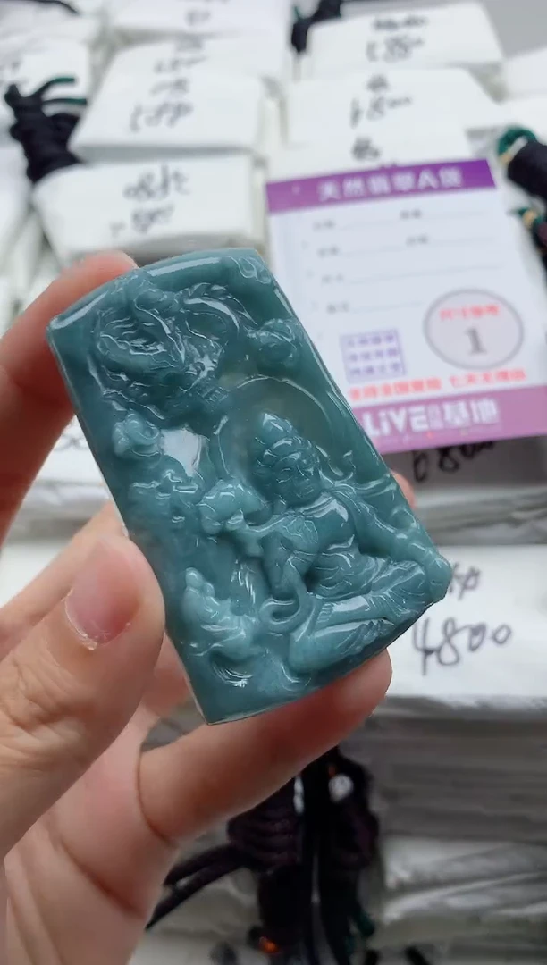 颈饰未镶嵌翡翠8