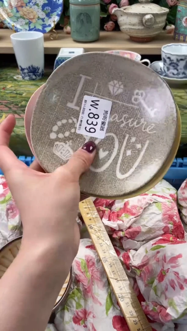 瓷片A****?839+4闪购库存默认一件默认微瑕慎拍