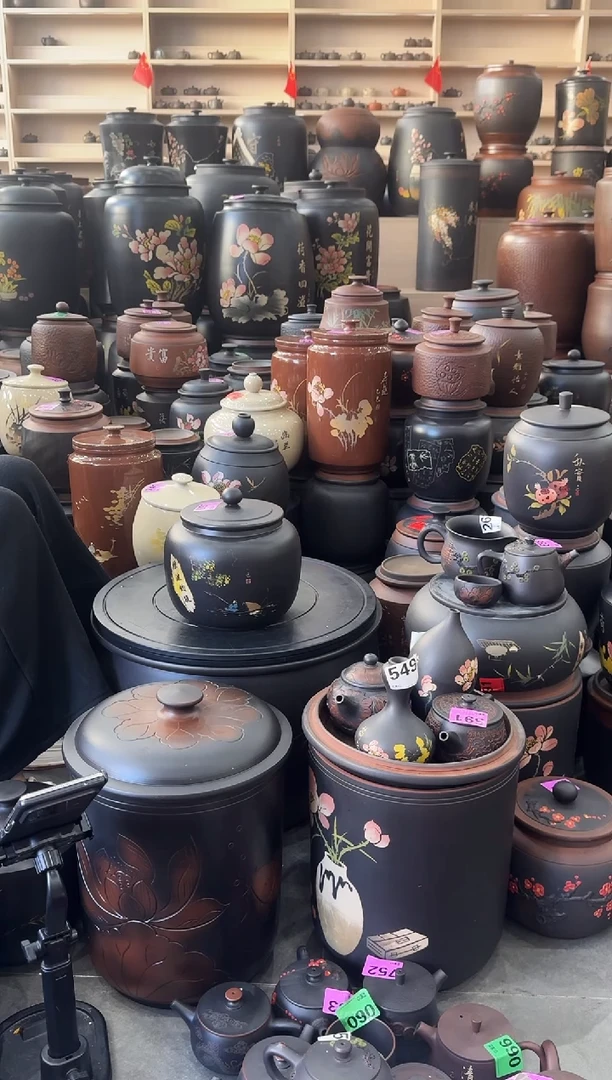 罐瑕疵茶叶罐   697   苹果彩填