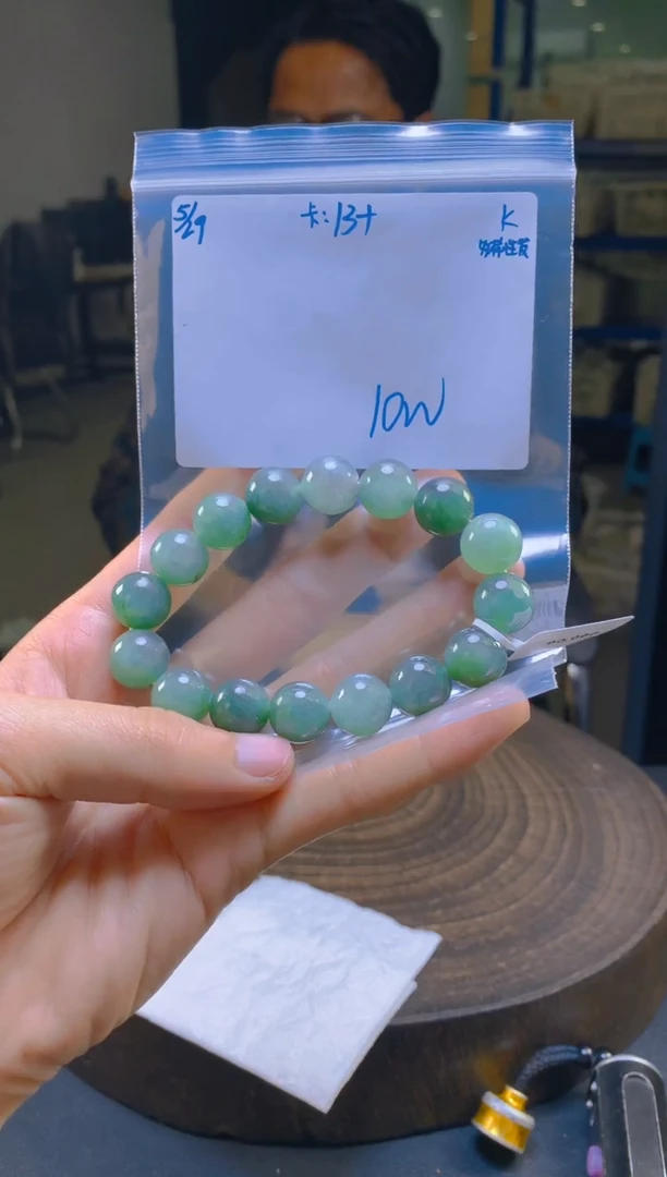 定制翡翠未镶嵌翡翠珠串 多样性发货