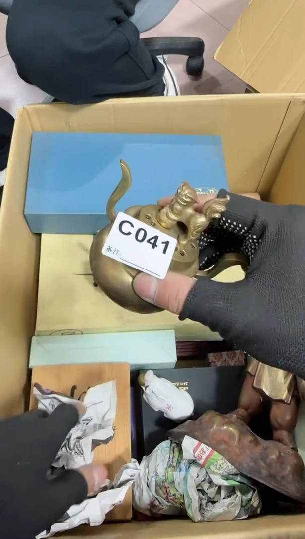 【闪购商品】瓷片041单品单价.谨慎购买