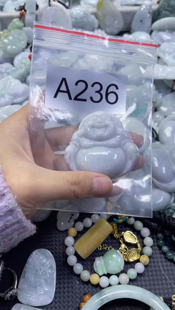 颈饰未镶嵌翡翠A236