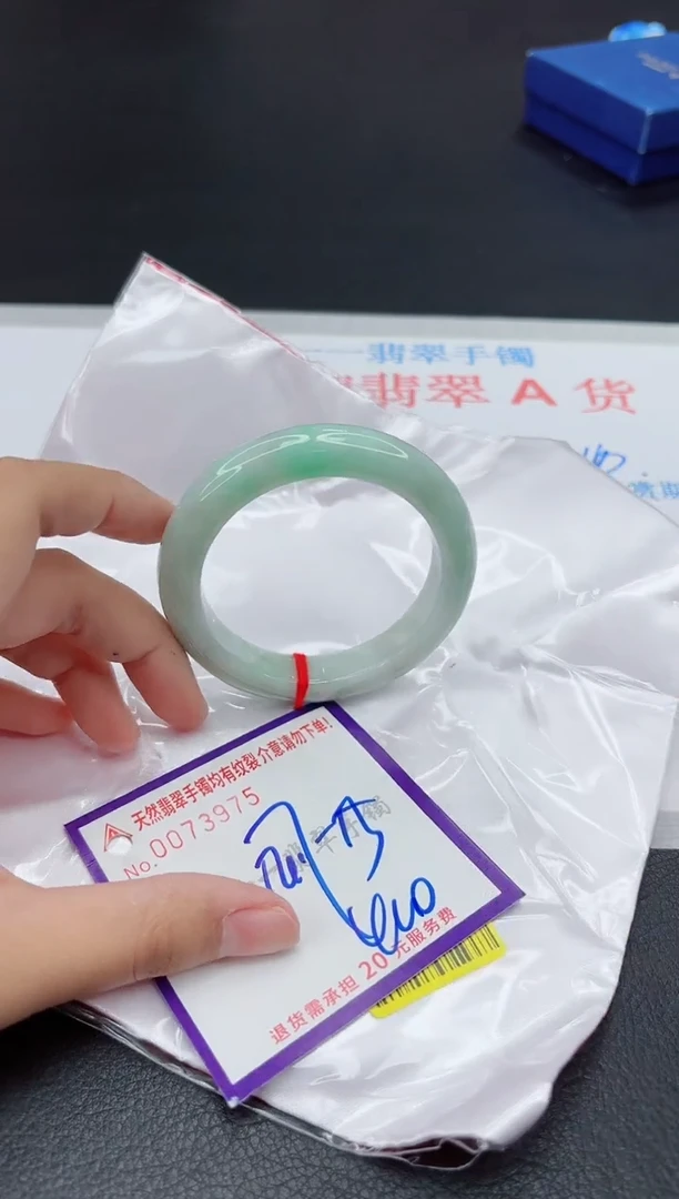 翡翠手镯未镶嵌11111111