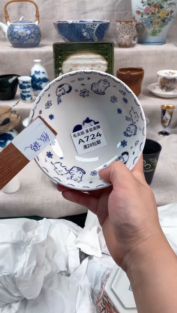 瓷片银***子724A茶具默认微瑕下单