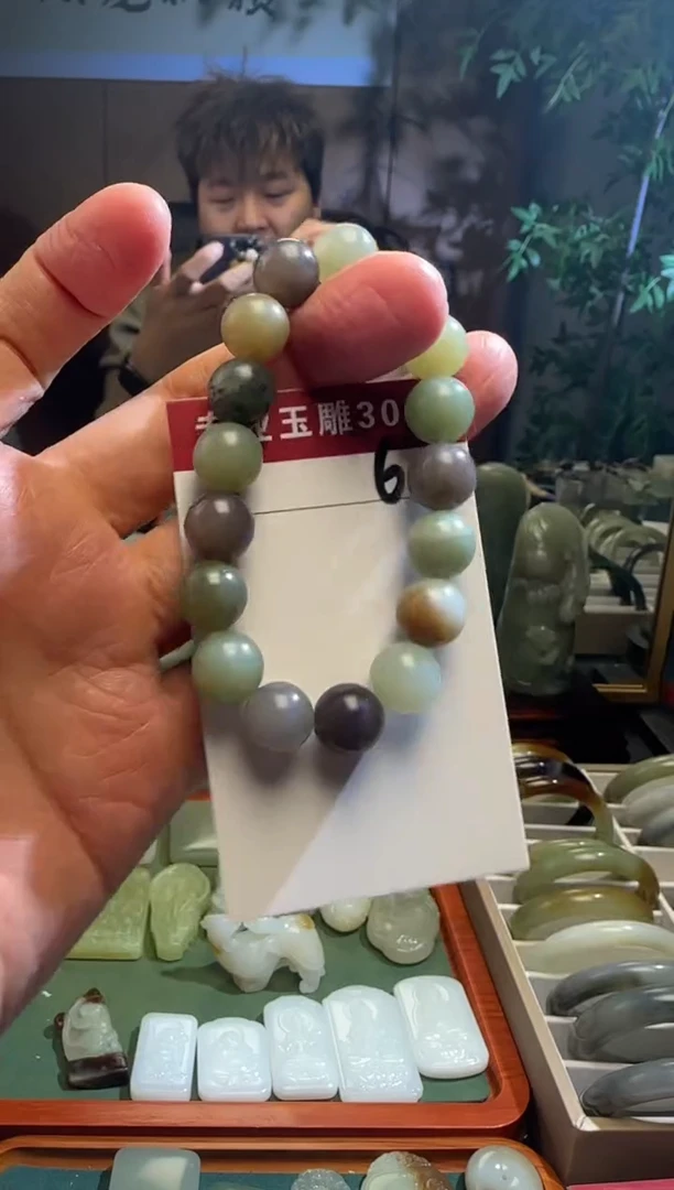 未镶嵌和田玉挂件6