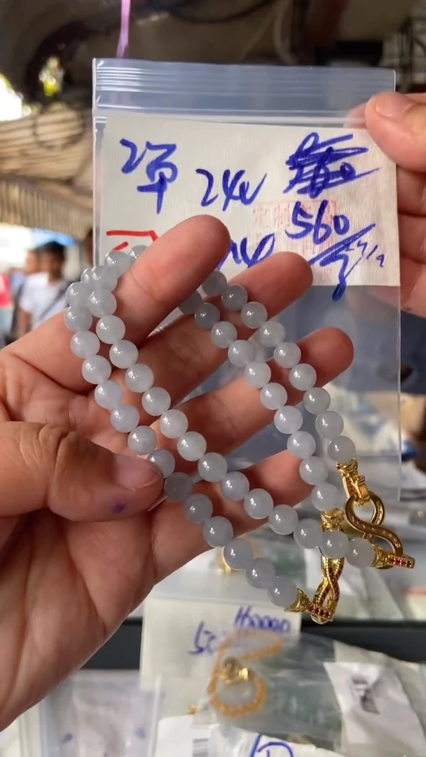 未镶嵌珠串定制翡翠天然A货缅甸翡翠  多样性发货