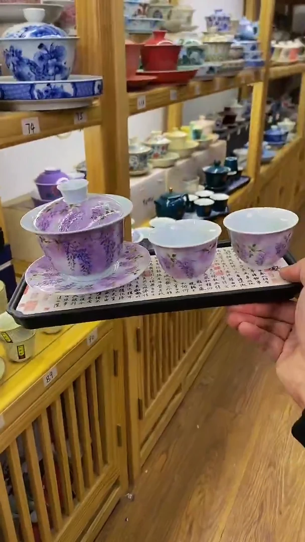 好看不贵经济实惠的盖碗28