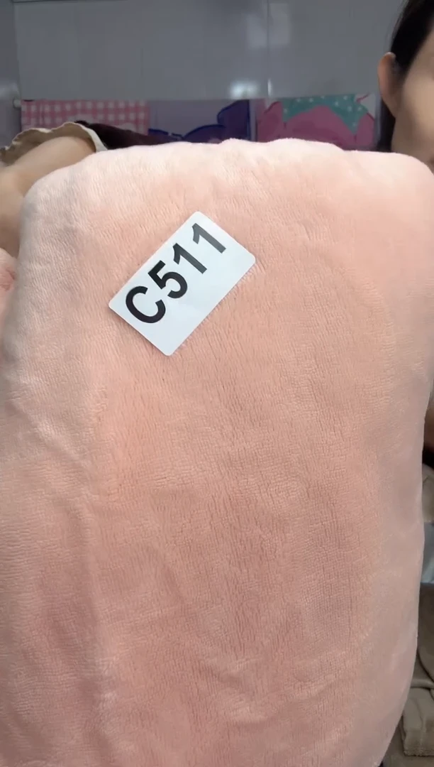 牛奶绒小**?511床上用品孤品遐思二等品介意勿拍