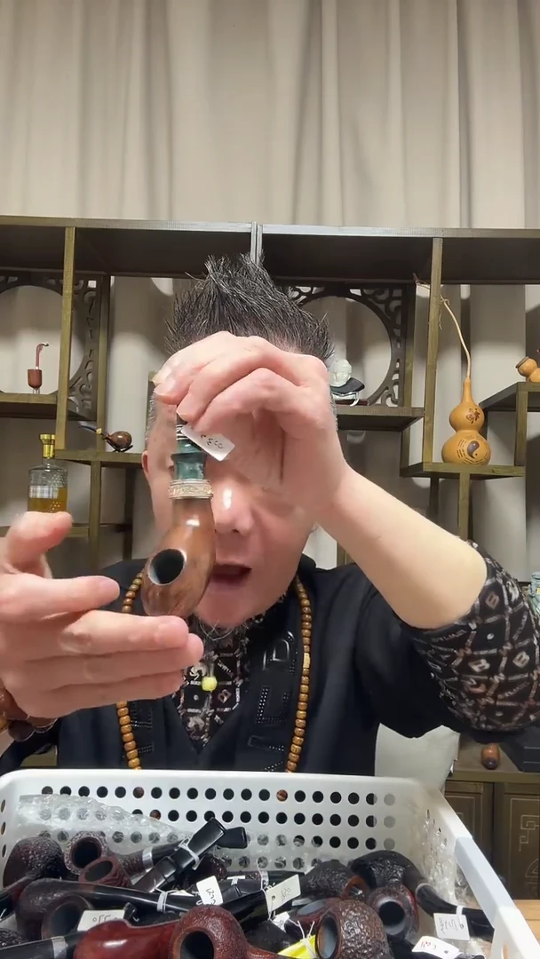 纯手工石楠木烟斗003