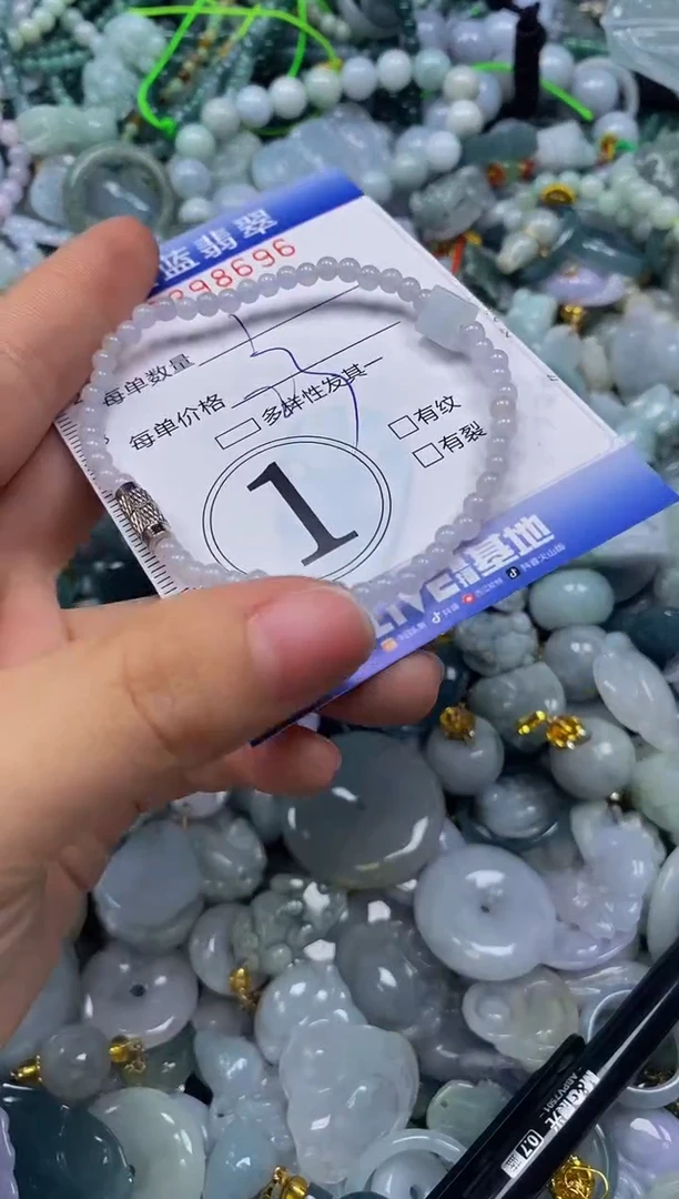 颈饰未镶嵌翡翠闪购0398696