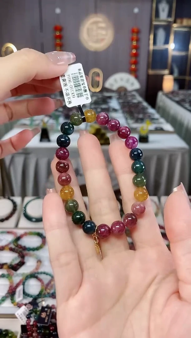 未镶嵌老矿碧玺色标彩虹油料单圈手串8mm+碧玺hon多样性发货一条