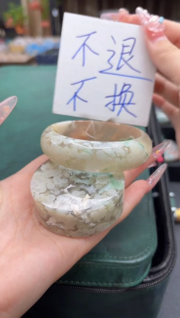 未镶嵌手镯石英质玉290(58圈赠送镯心)