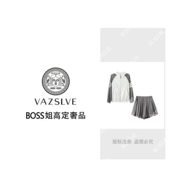 VAZSLVE/原创设计连帽防晒衣夏季高级感休闲户外防晒套装JR-24106