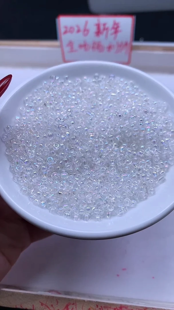 未镶嵌散珠玛瑙/玉髓E124 白色 隔珠2*3mm110个8元