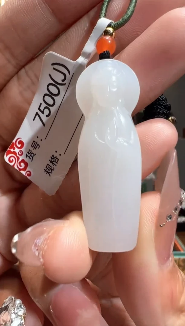 颈饰未镶嵌和田玉J