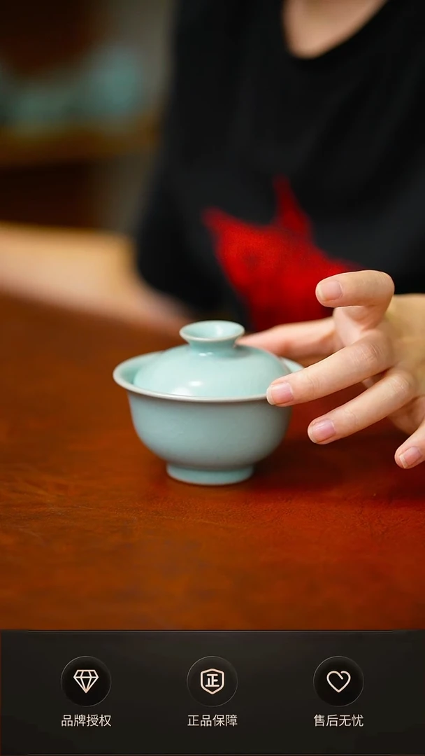仿古两才 特价微瑕简装