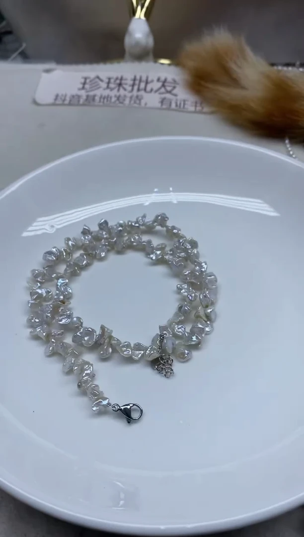 淡水珍珠未镶嵌颈饰花瓣