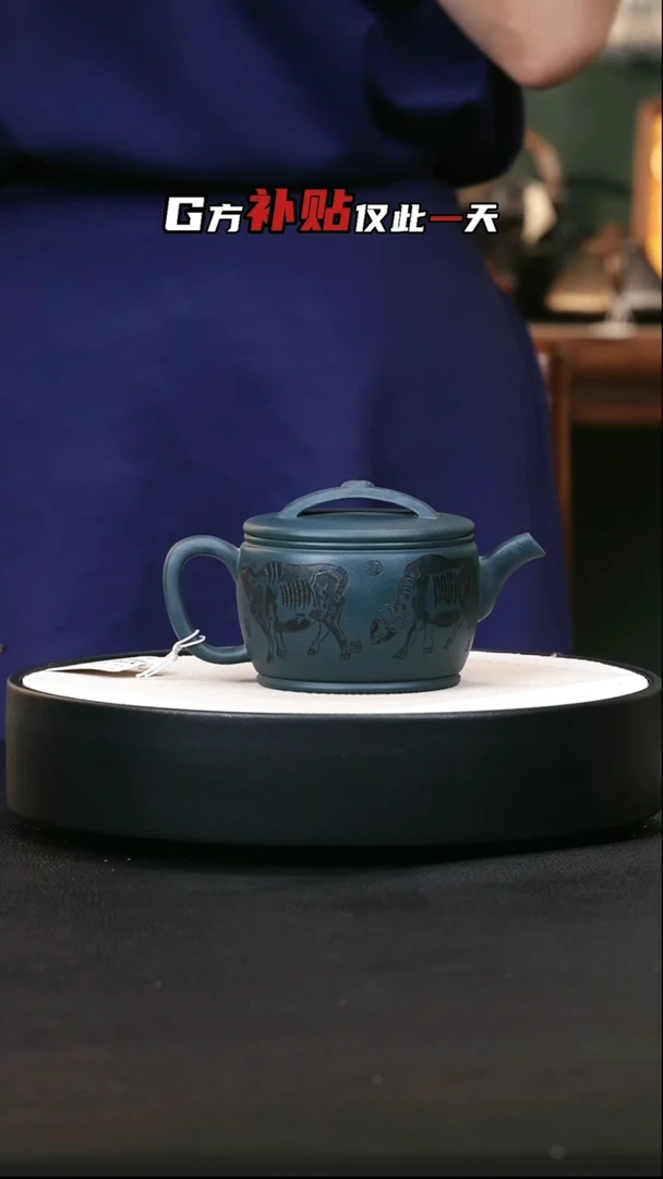 茶壶紫砂紫砂茶壶73