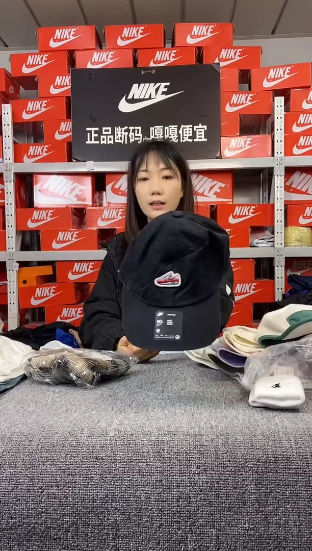 260编码 瑕疵直播间过款 尺码