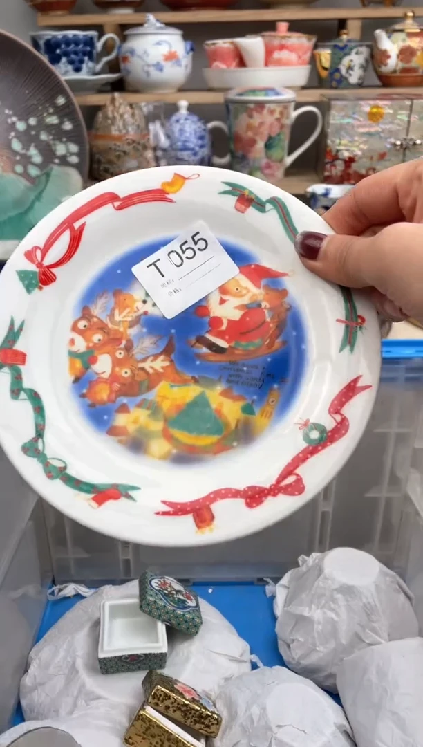 【闪购商品】瓷片055默认微瑕，看清尺寸品相再拍