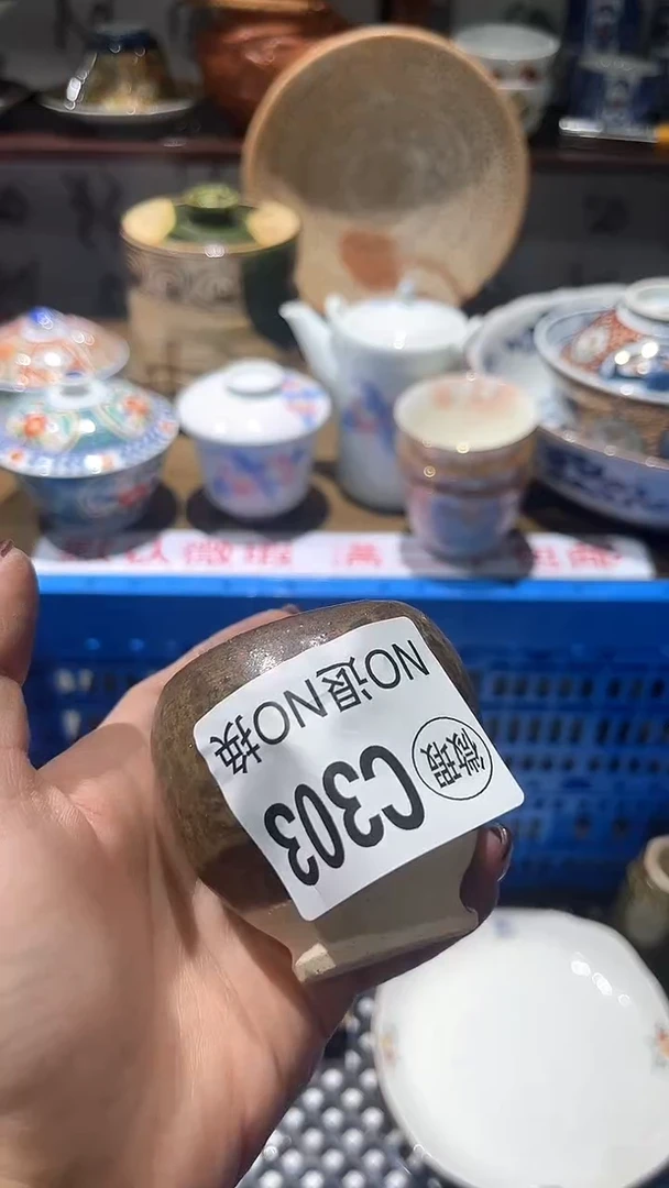 紫砂默认微瑕满二十包邮·**·1