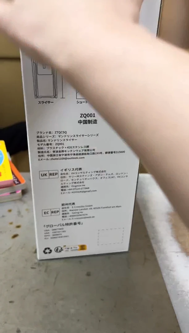 瓷片443聚宝缘优品精选