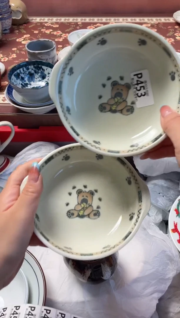 瓷片?****?瓷器瓷器P453