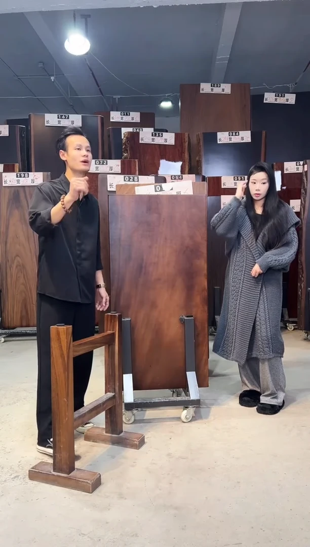 木南美胡桃木000号120*60*7.5