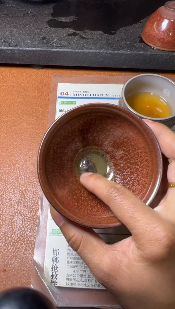 茶盏易*周家勇老师作品