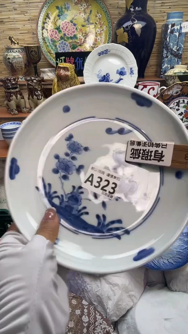 瓷片屋**雨闪购闪购闪购闪购