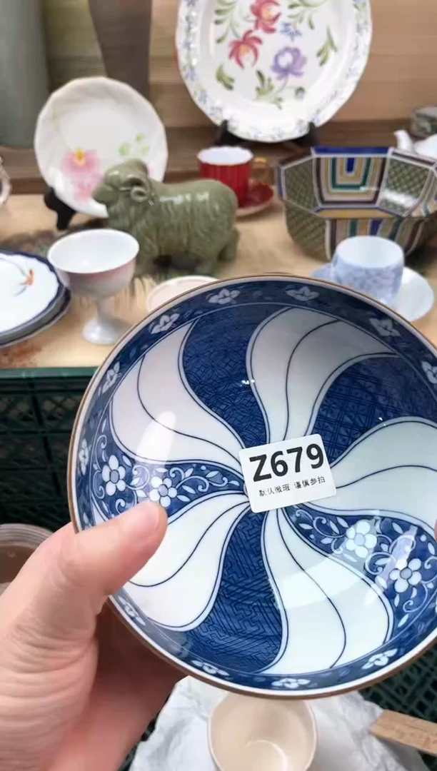 瓷片沉**️679