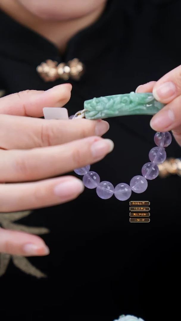 未镶嵌手串翡翠17