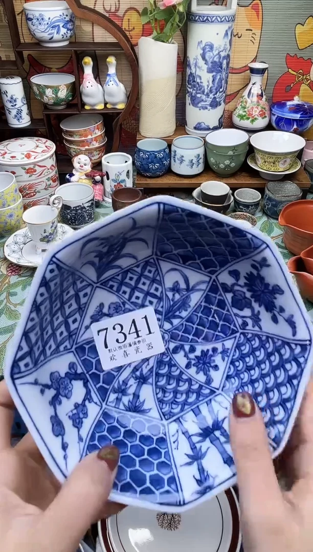 瓷片彭*      7341