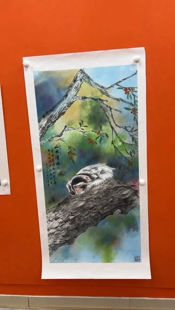 国画马文祯-书法/绘画11
