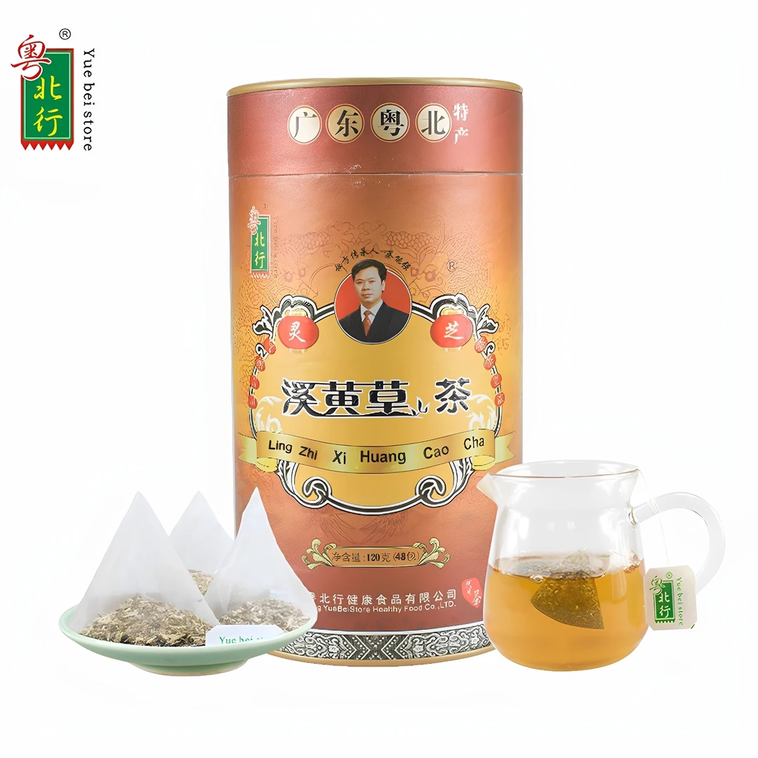 官方正宗粤北行 灵芝溪黄草 袋泡茶包凉茶熬夜应酬肝茶溪黄茶48包