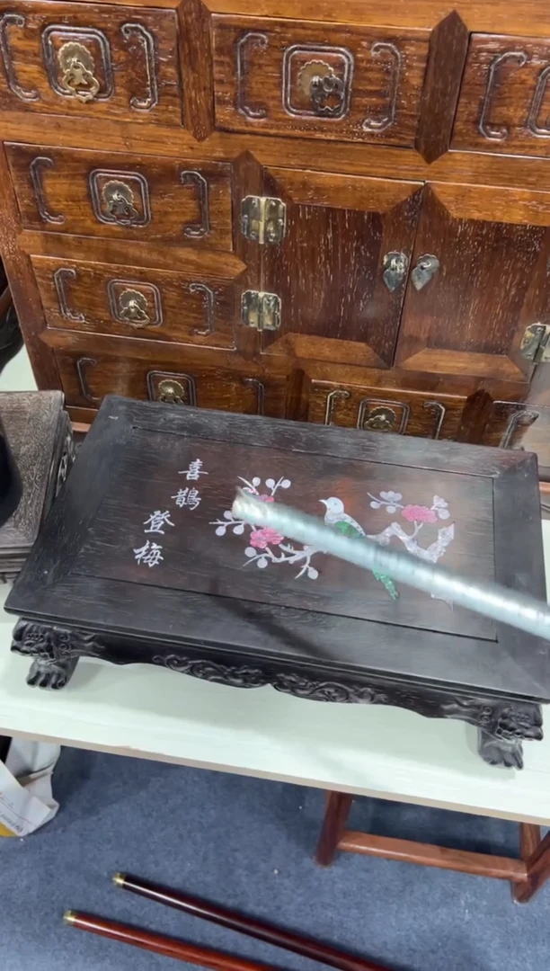 木邵氏紫檀喜鹊登梅小桌